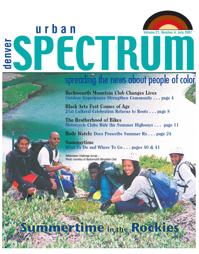 July 2007 Cover Art