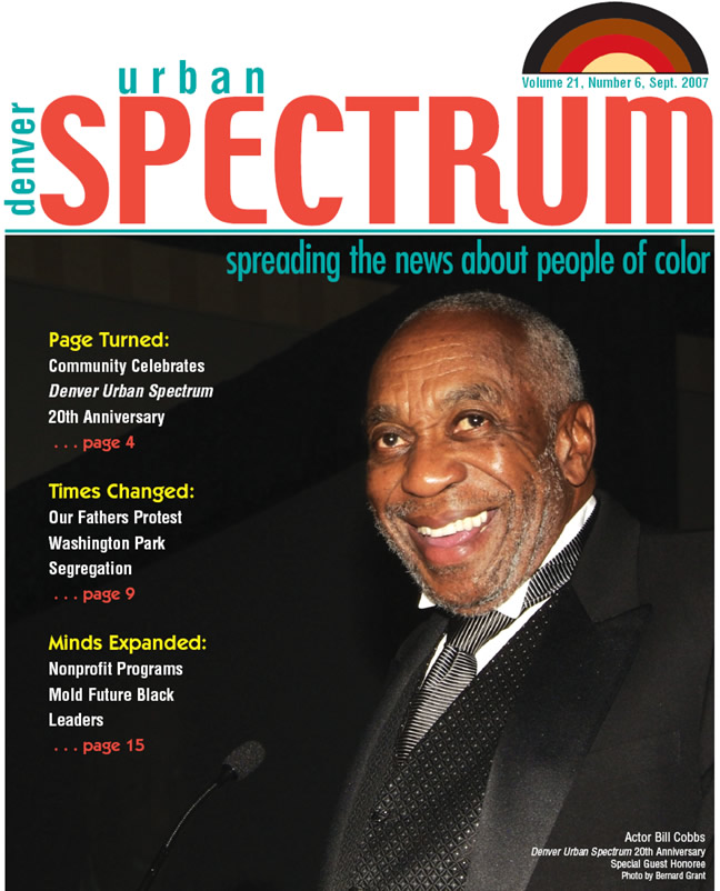 September 2007 Cover Art